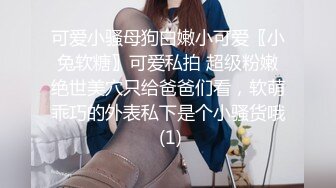 大舅子前妻 前韩国女团girlcrush成员 大家的嫂子-yuka金提莫 又更新啦！