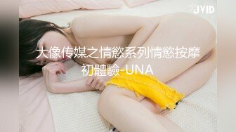 -巨乳短发妹子揉搓奶子摆弄姿势 掰开逼逼非常粉嫩