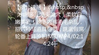 [MP4/ 1.47G]&nbsp;&nbsp; [中文字幕] HUNTB-732「因為我們要做些性愛的事，所以你可以看著…