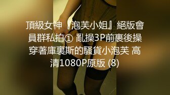 π266 被老师调教得老湿了