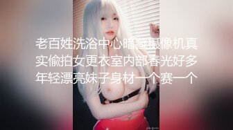 [MP4/ 1.39G]&nbsp;&nbsp;生死有命富贵在天再次玩弄风骚小女友，对着镜子站在地上玩弄吃奶抠逼