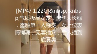 超巨乳秘书斑比背德开会中