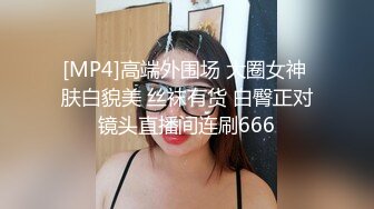 [MP4/590M]5/3最新 超级可爱的金丝眼镜妹妹卧室中全裸道具自慰VIP1196