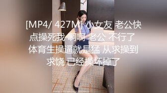 [2DF2]丝袜女仆 主人出差回來 命俏女仆穿好丝袜到房间待命 无套啪啪浓精射脸 - [MP4/213MB][BT种子]