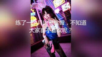 [MP4]爆欲少女最强高潮蜜汁白虎嫩鲍美少女▌Yua▌性感黑丝OL女职员 无与伦比的高潮 极致享受的表情 躁动你的视觉神经