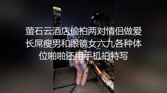 【核弹泄密??新瓜】 最新流出百万粉丝网红职业汉服模特▌焕儿▌清纯靓丽下反差婊母狗 自慰露出浪的一逼 金主爆肏内射