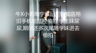 《重磅?核弹精品》万众瞩目极品露脸SS级女神！OnlyFans尤物反差婊【辛尤里】超强全集不多介绍懂的都懂无水原档758P 237V