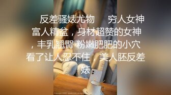 酒店操红衣黑丝女友，操到一半接完电话继续操