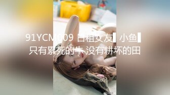 STP33849 糖心Vlog 3P互玩和姐妹一起被大几把操 刘玥