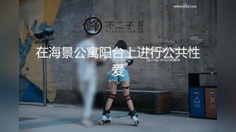 【新片速遞】 白丝少女被金主3P轮着屌❤️高潮不断~阴皮都被操外翻啦❤️看销魂痛苦尖叫的表情就懂有多爽啦！[31M/MP4/01:49]