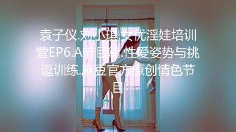 [MP4]STP25814 最新极品身材网红美少女【粉红女皇】大尺度性爱私拍流出 沙发上各种姿势激情『沙发震』直顶花心好满足 VIP2209