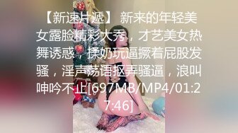 [原創錄制](sex)20240128_少妇的冬天