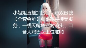 [原創錄制](sex)20240206_莫斯科郊外滴晚上