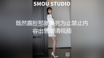 《极品CP魔手外购》坑神潜入某单位女厕实拍超多漂亮小姐姐方便，前后位逼脸同框，各种性感诱人毛毛逼 (3)