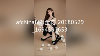 afchinatvBJ金花_20180529_1694590653