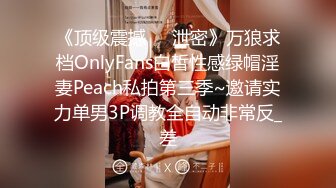 onlyfans韩国福利姬 【belle199999】黄瓜道具蔬菜自慰白浆，异物插入【100 v 】 (23)