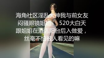 大奶美女 戴套我射不出来 我不射在里面 要死怀孕了怎么办 被忽悠无套输出 奶子哗哗 呻吟不停