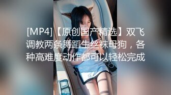 STP28579 甜美系颜值女神！新人下海收费！珍珠内裤无毛肥穴，拨开近距离特写，用梳子插穴揉搓非常嫩