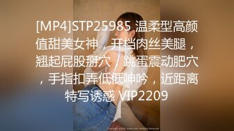 MTVQ24-EP2 夏晴子 AV没台词-开学荒淫健检EP2 指诊教师骚穴潮吹停不下 麻豆传媒映画