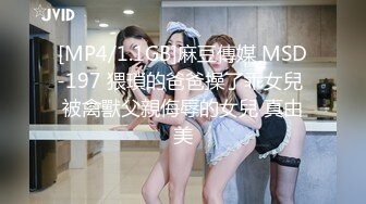 推特21万粉极品美少女潮吹萝莉公主【兔崽爱喷水】私拍完结，可盐可甜各种制服人前户外露出道具紫薇喷喷喷 (5)