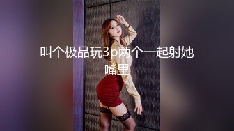 3000块一炮【鬼脚七探花】气质极佳学生妹，舞蹈专业兼职，苗条可人极品尤物，劲爆推荐