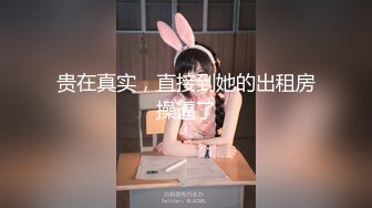 老哥套路深啊,到高端成人娃娃店一次點4個套餐,一步步套路老板娘,加錢艹到老板娘,爽啊