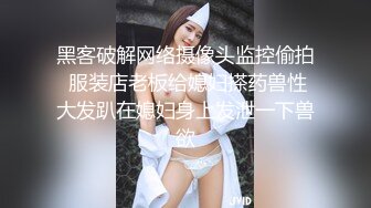 爆炒女神片段