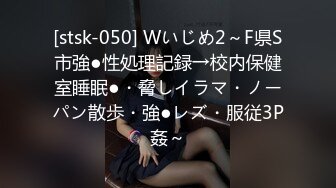 ❤️推特21万粉极品美少女潮吹萝莉公主【兔崽爱喷水】私拍④，边走边插边喷，可盐可甜人前户外露出道具紫薇胜过金秘书