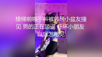 采访av女优激情对白，❤️无套啪啪精子射她肚子上