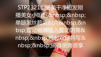 《魔手外购极品CP》地铁女厕偸拍络绎不绝的年轻小姐姐方便 美女多亮点多，妹子换奶罩一对大奶又圆又挺手感绝对一流 (2)