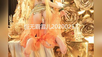 顶级鉴黄电报群 精选上百位顶级美女性爱啪啪【438V】 (412)