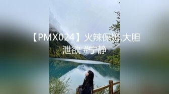 [MP4/570M]11/8最新 尖下巴网红小姐姐下海大秀自慰掰穴揉搓很是诱惑VIP1196