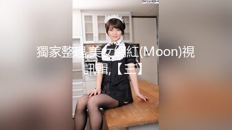 【全国探花】深夜再来一场高颜值牛仔外套苗条妹子，洗完澡再来一炮扣逼猛操呻吟娇喘