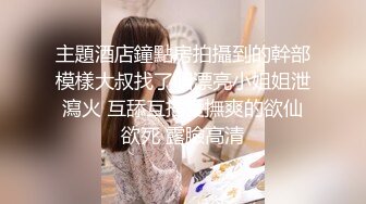 [MP4/ 645M]&nbsp;&nbsp;姐姐成为我的性爱导师：姑姑给你介绍女朋友你不去，你这样好吗？淫语诱惑！