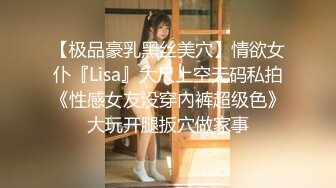 【淫荡女友】长相甜美萝莉女友【芽芽】与男友啪啪第3弹流出 校园风+貂蝉装+制服+啪啪+圆臀+内射