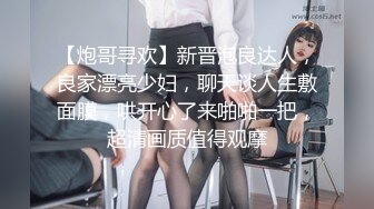 【极品轻熟女】✨少妇3P✨还是少妇放得开玩得花，与两个中年大叔玩3P十分淫乱，十分刺激！