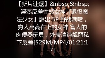 [MP4]STP30527 國產AV 愛豆傳媒 ID5241 新婚前夜偷情前男友 茜茜 VIP0600