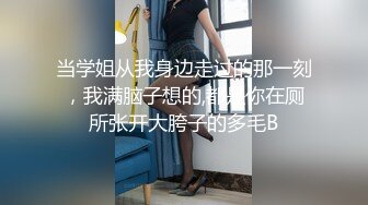 探花天团重磅回归【小杨头星选】小陈总亲自坐镇指导，爱徒约操19岁漂亮小萝莉，经典沙发啪啪视角