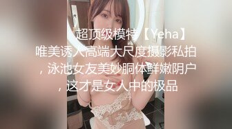 [MP4/ 520M] 熟女人妻吃鸡啪啪 面对性感内衣的诱惑当然选择把她推倒在床狠狠地抽插