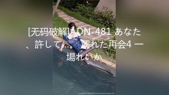 【新片速遞】这男的套性福了羡慕向往啊 睡觉鸡巴被女友和她妹妹玩弄吸允，爽的销魂硬邦邦，醒后啪啪抽插双飞刺激射美[1.95G/MP4/01:07:20]