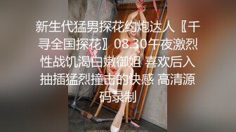 抖音风露脸反差婊  裸舞卡点自慰反差合集【1000 v】 (342)