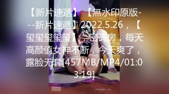 【新片速遞】 2024年，大神作品，白皙巨乳模特。【失忆】，极品御姐私房拍摄，标准的中式美人，身材一流极致挑逗！[888M/MP4/05:11]