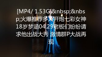 【新片速遞】 精东影业 JDYP-016《桃色家政》小伙看到风韵少妇受不了了-KK[641M/MP4/30:00]