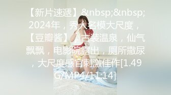 渣男骗女友戴上眼罩 偷录做爱全过程 可怜的女友