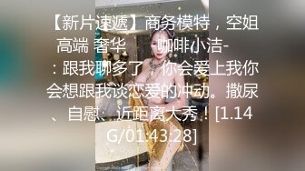 萌萌小姐姐吃鸡啪啪 在家请个黑祖宗私教训练韧带 结果被大鸡吧操翻内射了 一字马操逼超舒爽