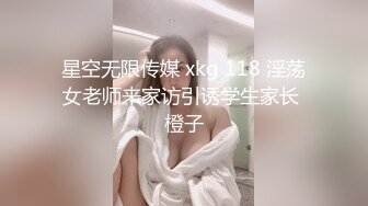 《魔手外购极品厕拍》商业城女厕全景偸拍超多少女少妇方便，逼脸同框，花臂少女尿量好足阴户微开相当诱惑，无水原档4K (16)