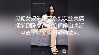 91最牛5p多人行 反差长腿老师被三个黑头套男轮操！ - 好色™ Tv