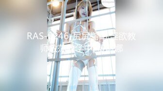 [MP4]最新极品推特网红尤物▌桥本香菜▌美腿淫丝足交 抽刺玉腿马眼拉丝