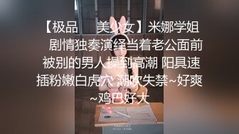 给老婆找男技师SPA居然给男技师口了，更多夫妻SPA完整版下翻简阶加