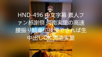 【新片速遞】 麻豆传媒 BLX0033 人不做爱枉少年 新娘秘书职场浅规则 艾熙【水印】[495MB/MP4/29:23]